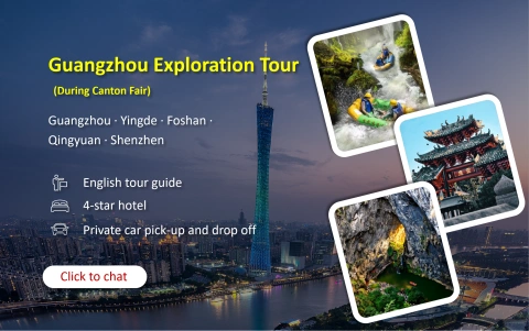 Путешествуем по Китаю