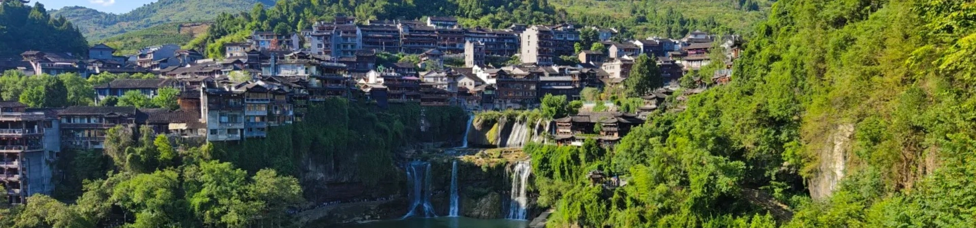 Furong Ancient Town