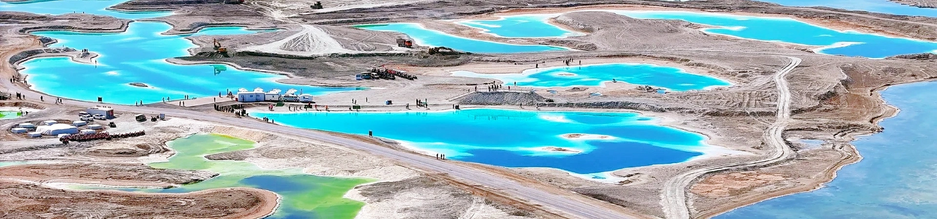 Dachaidan Emerald Lake