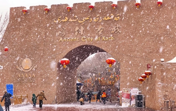 Kashgar Old Town: A Living Museum of Western Region Culture-3