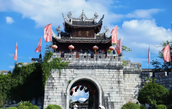 Qingyan Ancient Town: Voyage dans le temps d'une forteresse militaire à un endroit secret dans le centre de Guizhou-4