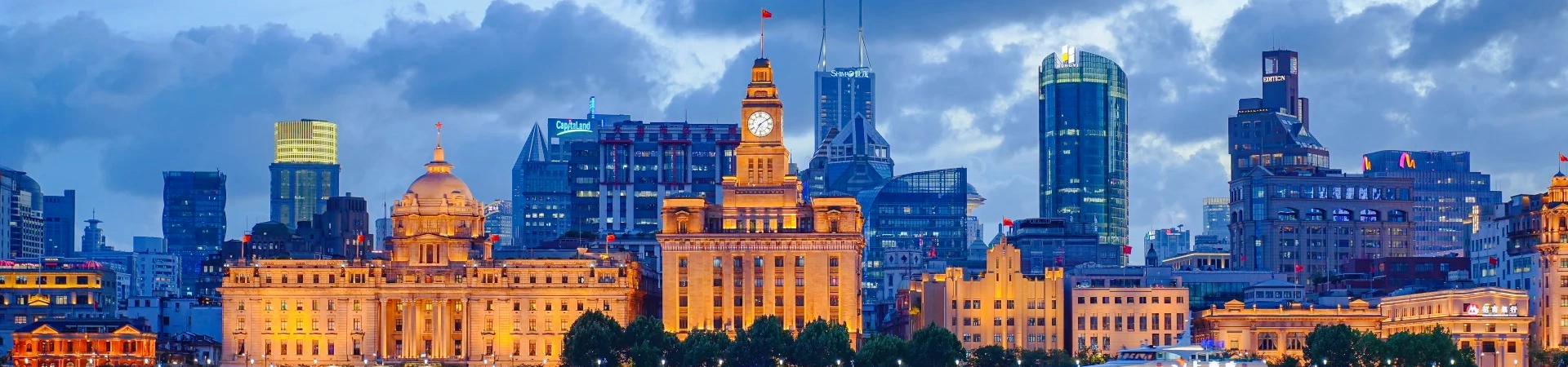 The Imperial Triad: Shanghai, Luoyang " Beijing