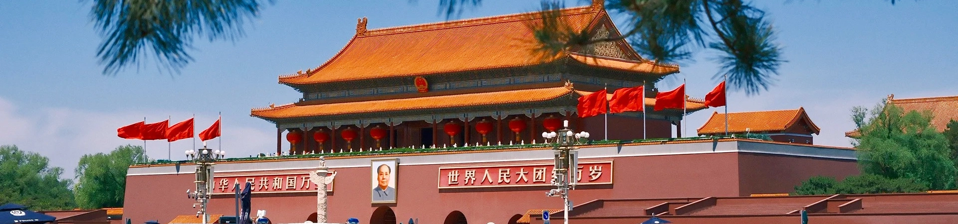 Beijing Guilin Shanghai  9-Day Tour