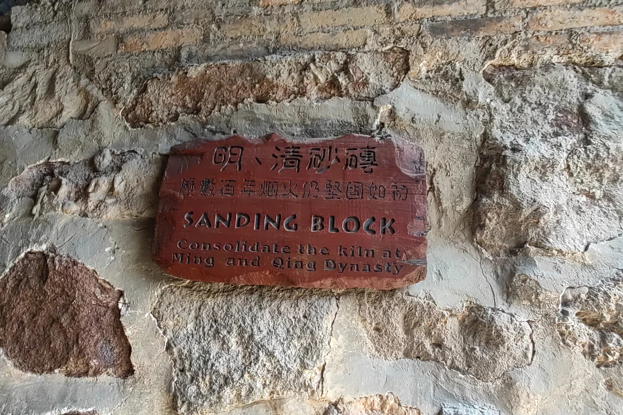 Nanfeng Ancient Kiln: A Legendary Journey Through Five Hundred Years of Unextinguished Fire in a Dragon Kiln-4