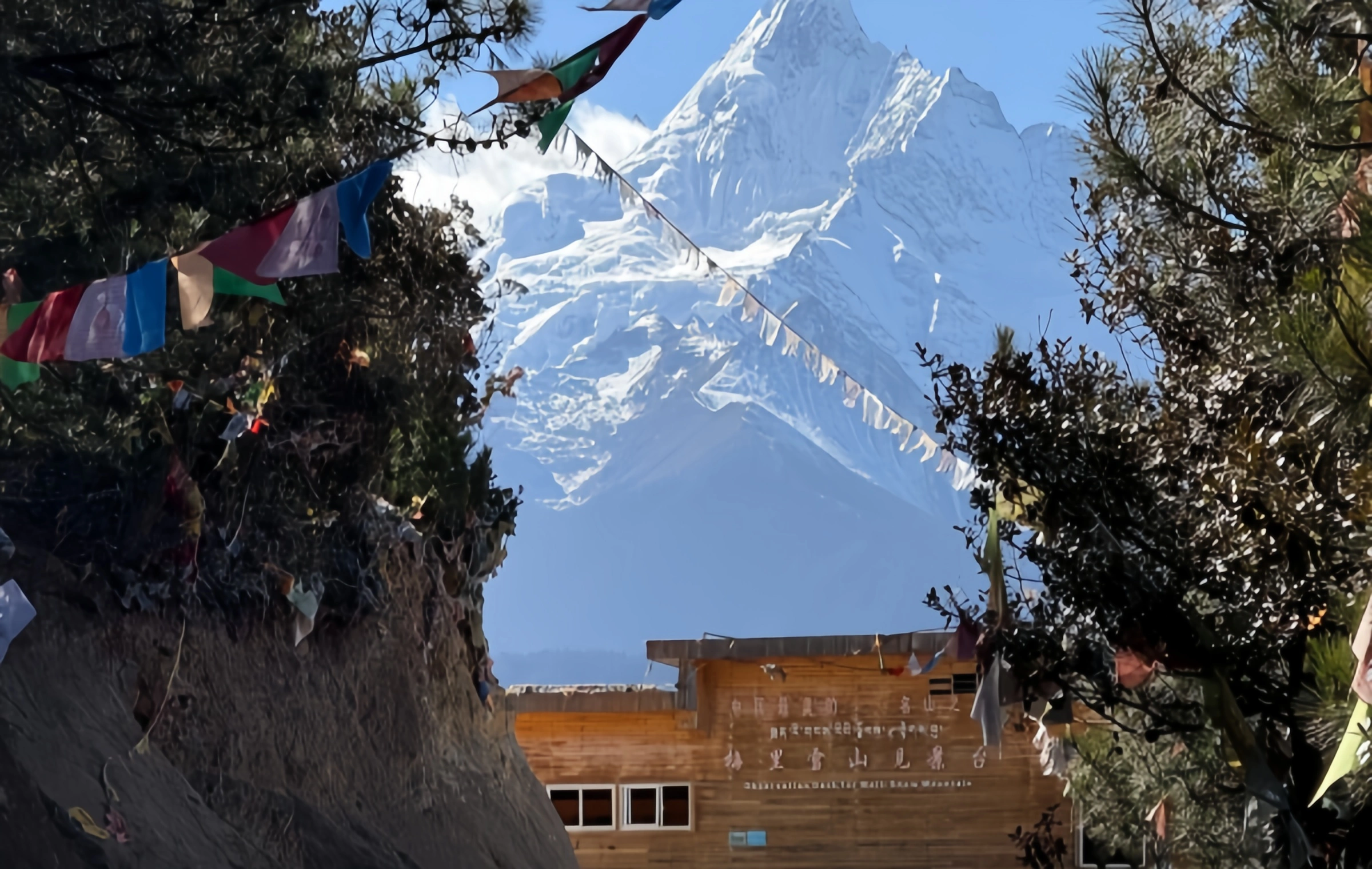 جبل ميلي سنو: المواجهة النهائية مع 