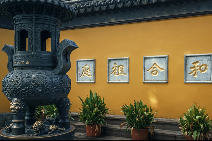 Hanshan-Tempel: Eine Reise durch tausend Jahre Bell Tolls und Poetic Charme-4