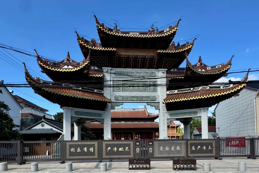 وانفو بافيليون: رحلة إلى أرض خالصة لعشرة آلاف من بوذا على حائط مدينة القدماء-2