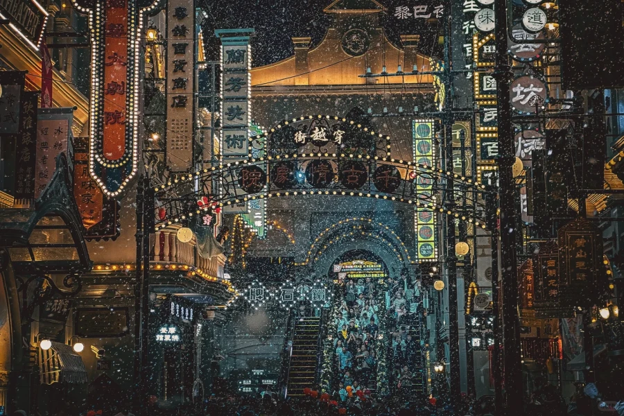 Shanghai Eternal Love: Eine Reise durch Zeit und Raum von Bühnenlegenden bis zu urbanen Erinnerungen-3