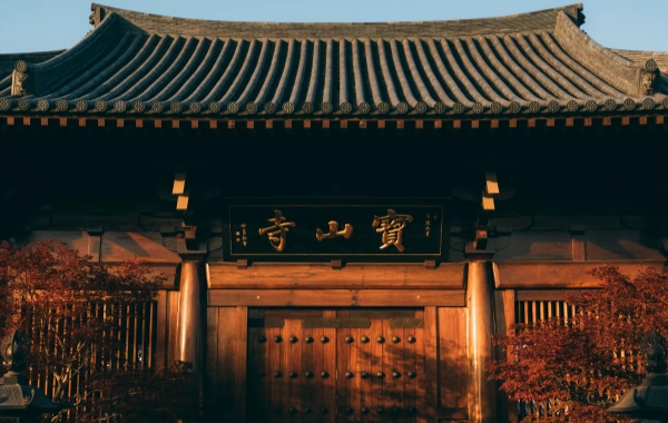 Baoshan Temple: A Thousand-Year Dialogue from Tang Dynasnants to Wooden Architectural wonders-2