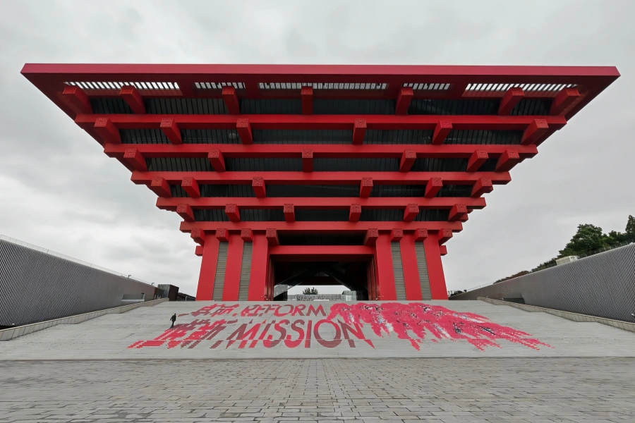 متحف الصين للفنون: تحول ملحوظ من التاج التجريبي إلى قصر الفنون-4