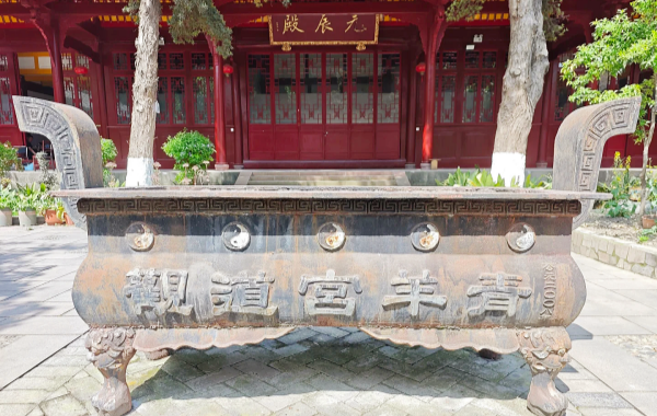 Qingyang Palace:千歳門を通る真理を求める旅、繁華街のタオリスト寺院-4