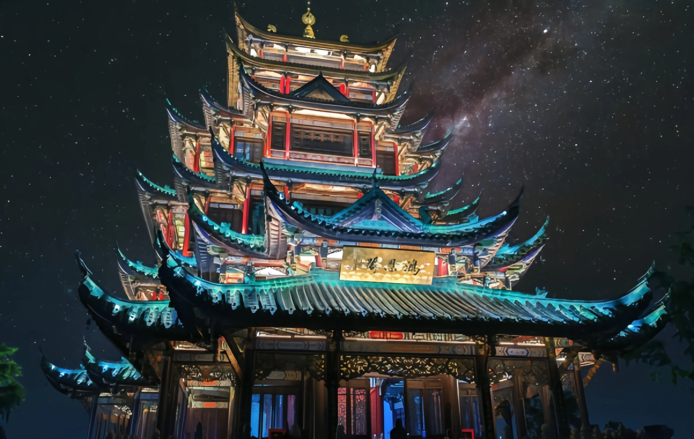 重慶香港 寺:都市の森の頂上にある気功の展望台