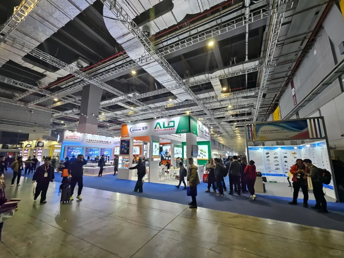 International Trade Fair for Automotive Parts, Maintenance, Repair & Service - Automechanika Shanghai