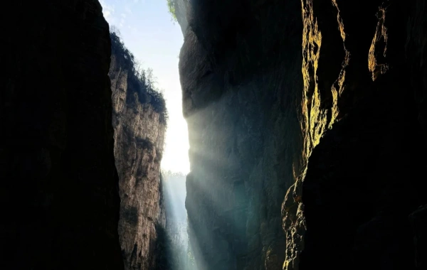Wulong Karst: A Journey into Earth's Epic Geological Rift and the Heart of the Planet-3