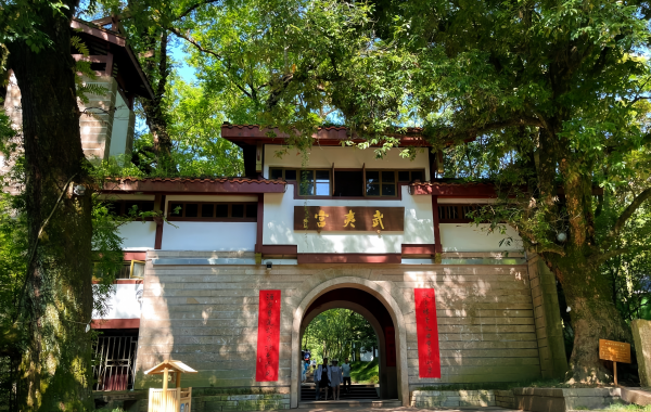 Wuyi Palace:A Sacred Temple of Wuyi Culture Where a Thousand-Year-Old Taoist Temple Intertwines with a Song Dynasty Street-2