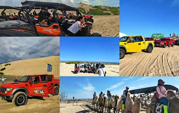 Yulong Sand بحيرة ما قبل التاريخ 