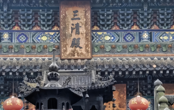 Wudang Mountain:Seeking the Dao and Harmony,Ascending the Foremost Immortal Mountain Under Heaven-4
