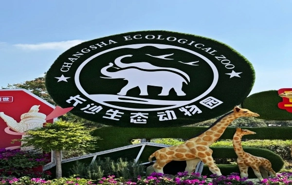 Changsha Ecological 
