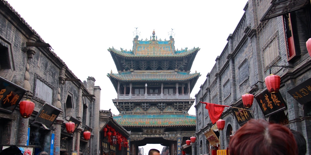 Ancient City and Waterfall Tour in Shanxi