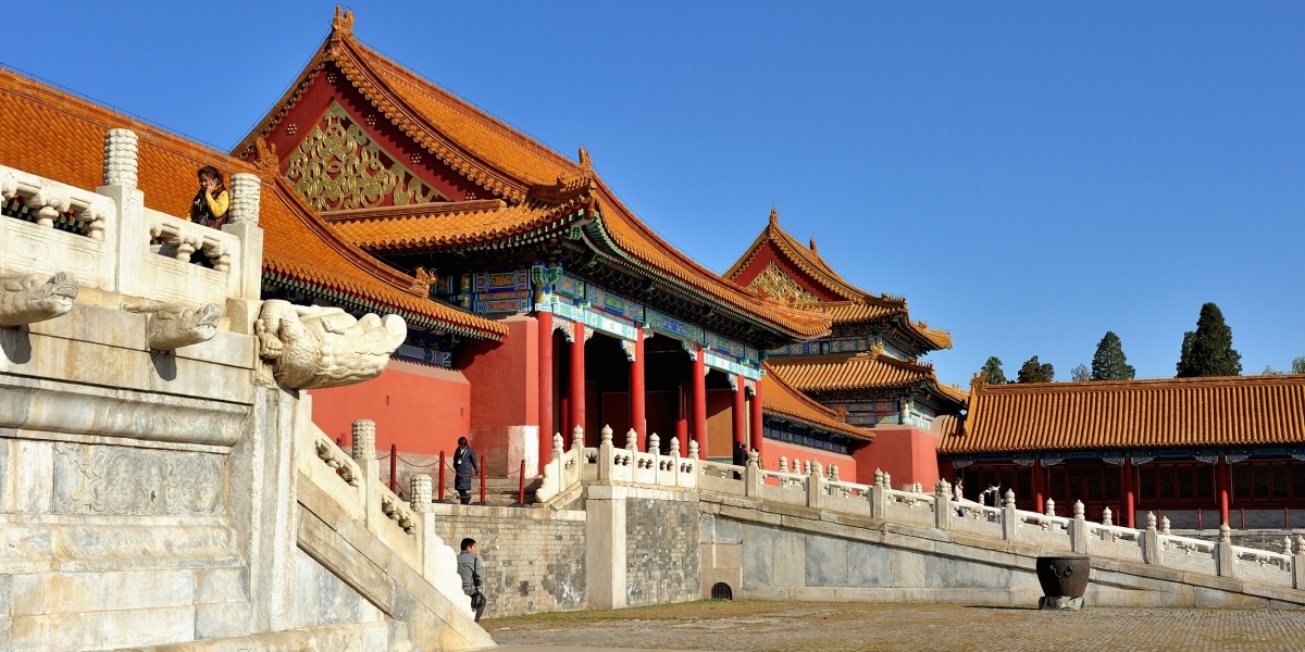 Discover the Forbidden City