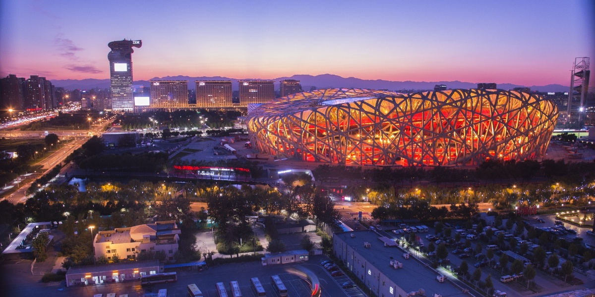 Beijing Short Panoramic Tour