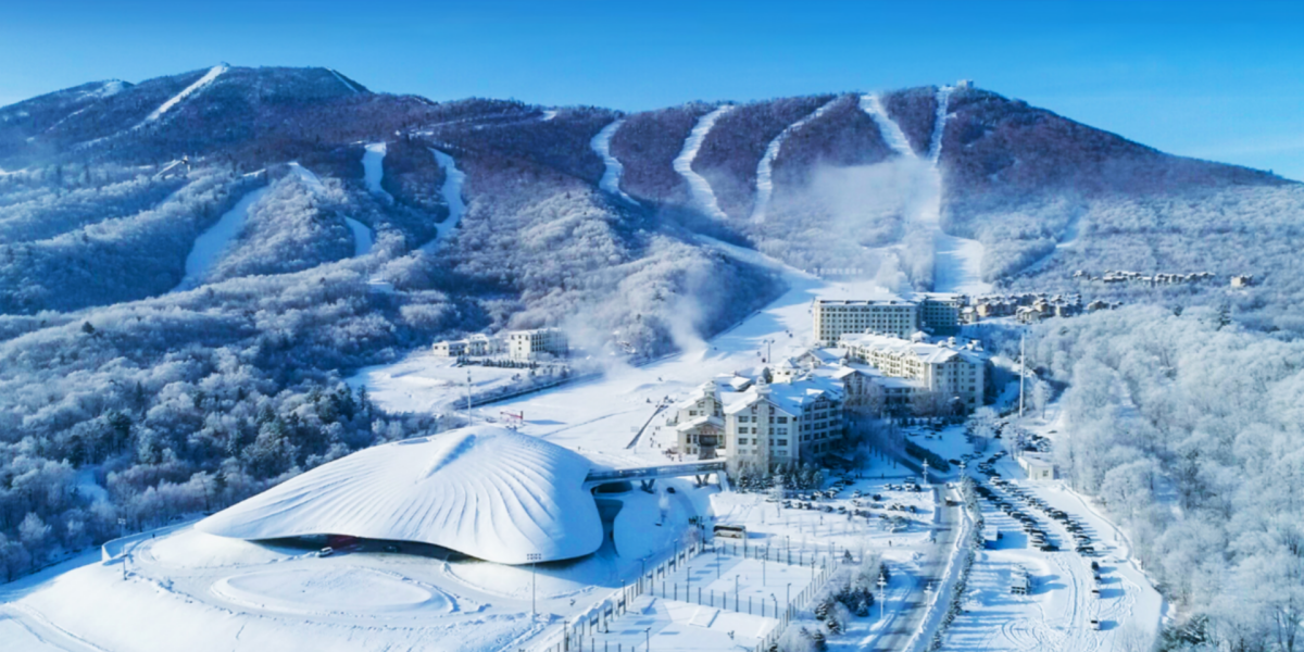 Harbin family-friendly travel