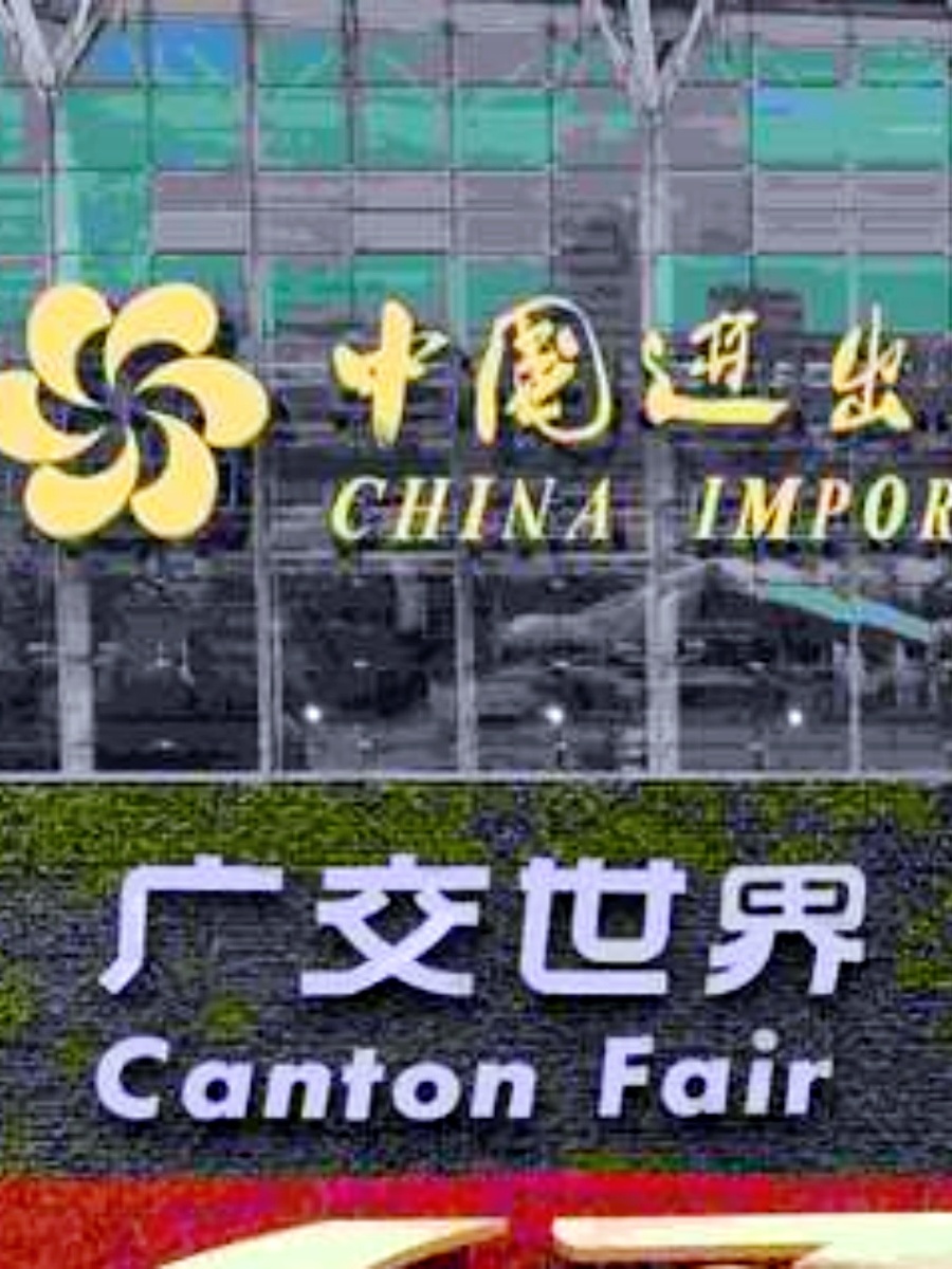 137 Secteurs de Canton Fair &Classic Guangzhou Tours