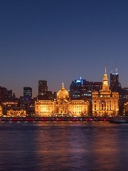 History and Culture Tour from Shanghai