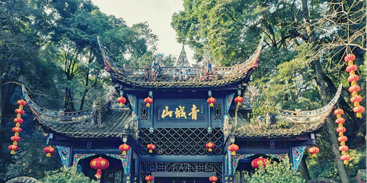 Beautiful Qingcheng Mountain Tour