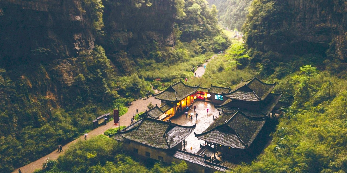 Chongqing Sinkhole and City Culture Tour
