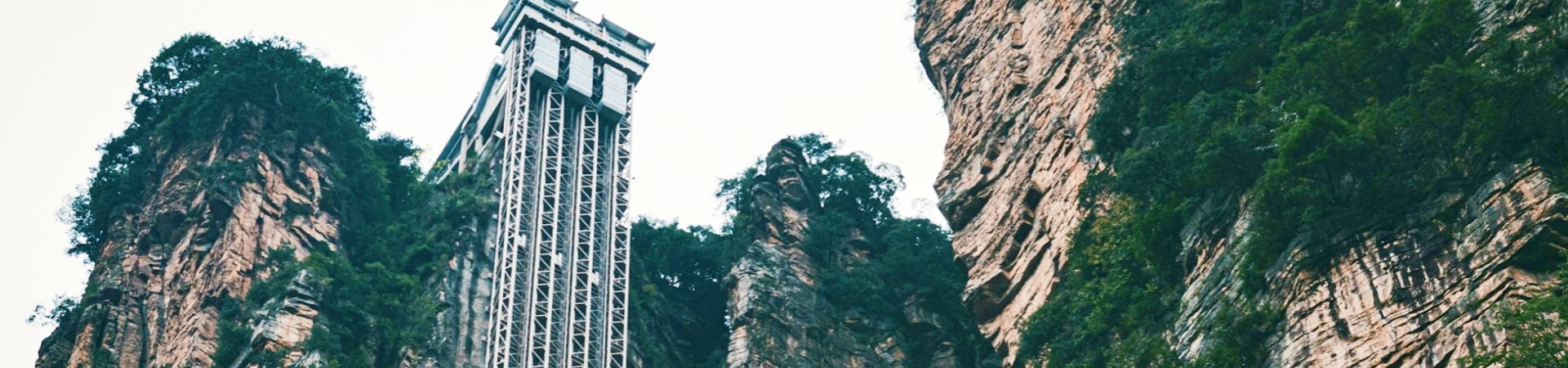 Trekking Tour Across China