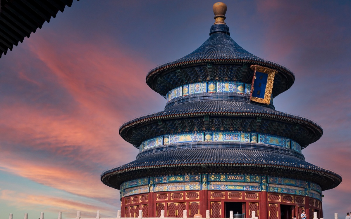 Day 4: Beijing-Xi'an