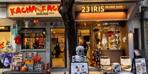 1737626824036.jpg 西安city walk爆款——德福巷!_3_JOJO_来自小红书网页版_副本.jpg