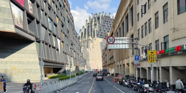 1740727765614.jpg 莫干山路 m50创意园.jpg