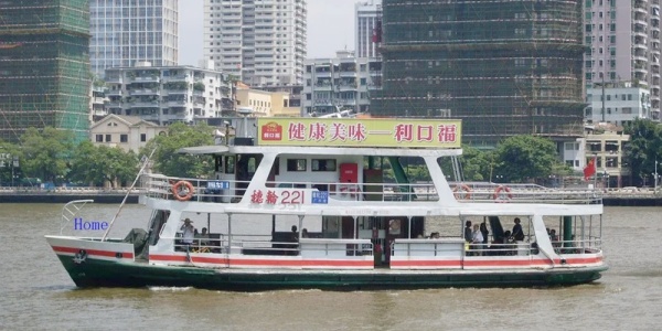 water bus,<a class='seo-content-a'  target='_blank'  href = 'https://intotravelchina.com/html/web/guangzhoutravelguide/index.html'>Guangzhou</a> tour.jpg