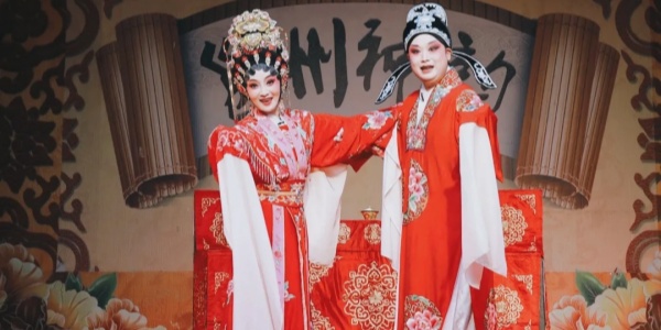 1741239683024.jpg Cantonese Opera,guangzhou culture.jpg