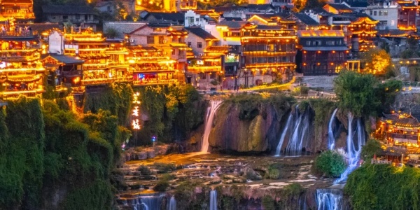 1741253172034.jpg furong town, zhangjiajie tour.jpg