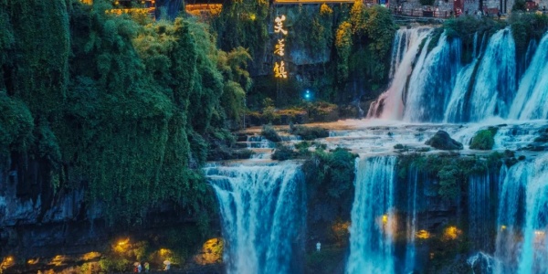 1741253376817.jpg furong town, zhangjiajie tour 1.jpg