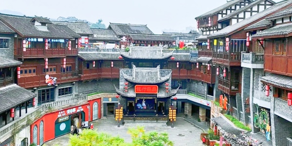 <a class='seo-content-a'  target='_blank'  href = 'https://www.intotravelchina.com/html/web/cqk/index.html'>Ciqikou Ancient Town</a>,mount wuyi,pesona travel.jpg