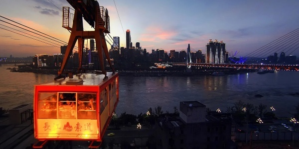 Yangtze River Cableway,pesona travel.jpg