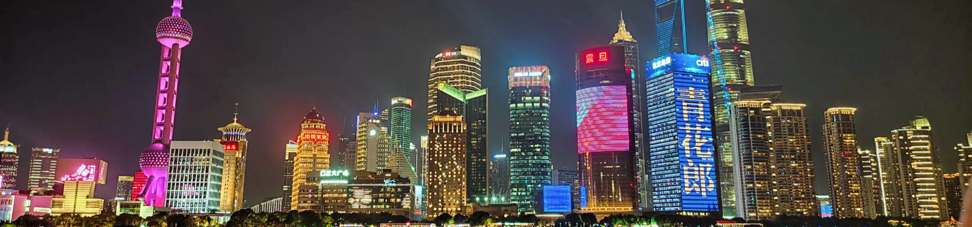 $569 China Oriental Tour