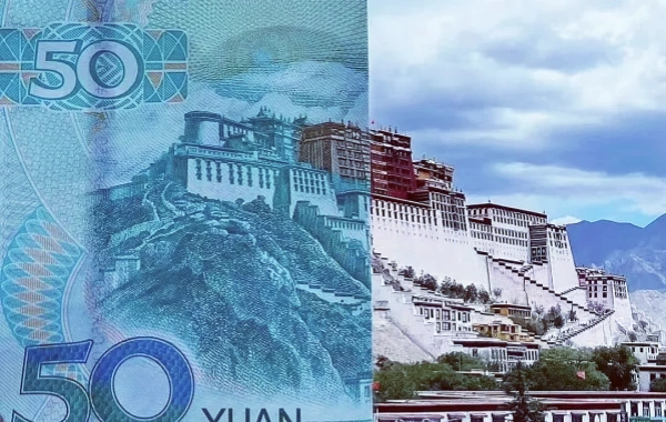 Potala Palace