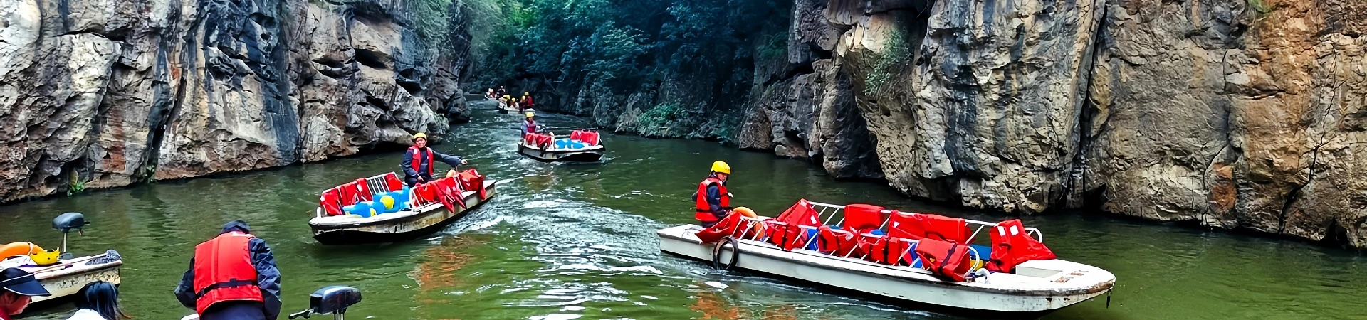 Jiuxiang Scenic Region