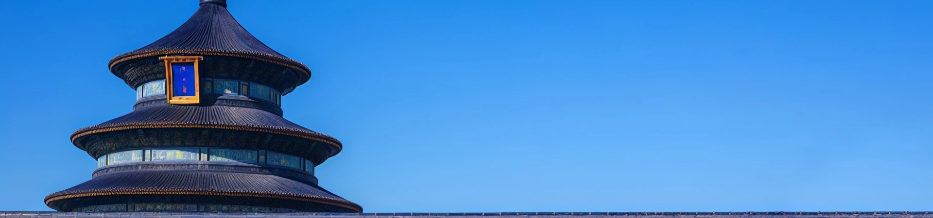 エコー・ウォール・テンプル・オブ・ヘブン・北京:インペリアル・サクレッド・ジオメトリーによるソノルス・ジャーニー