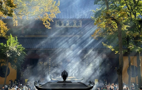 Lingyin Temple