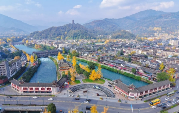 Dujiangyan Irrigation System