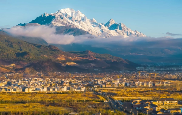 Jade Dragon Snow Mountain