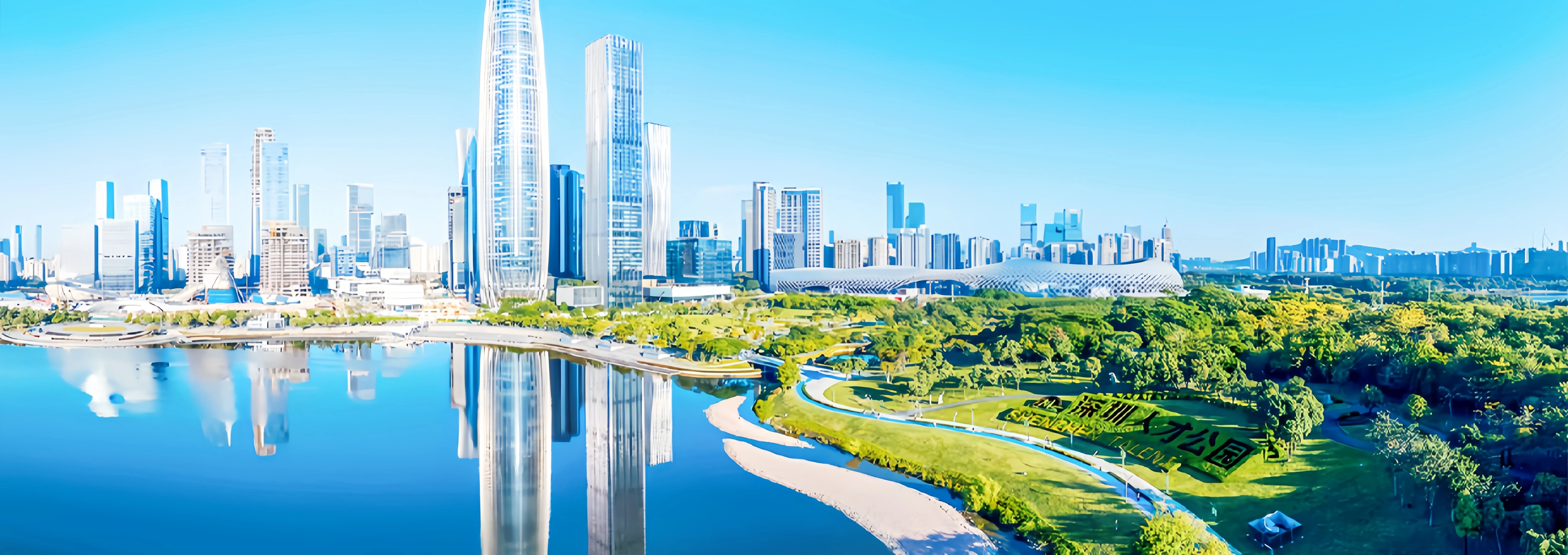 詳しくはこちら 深セン: アイコンのアトラクション、本物の体験、およびローカルの伝統へのガイド