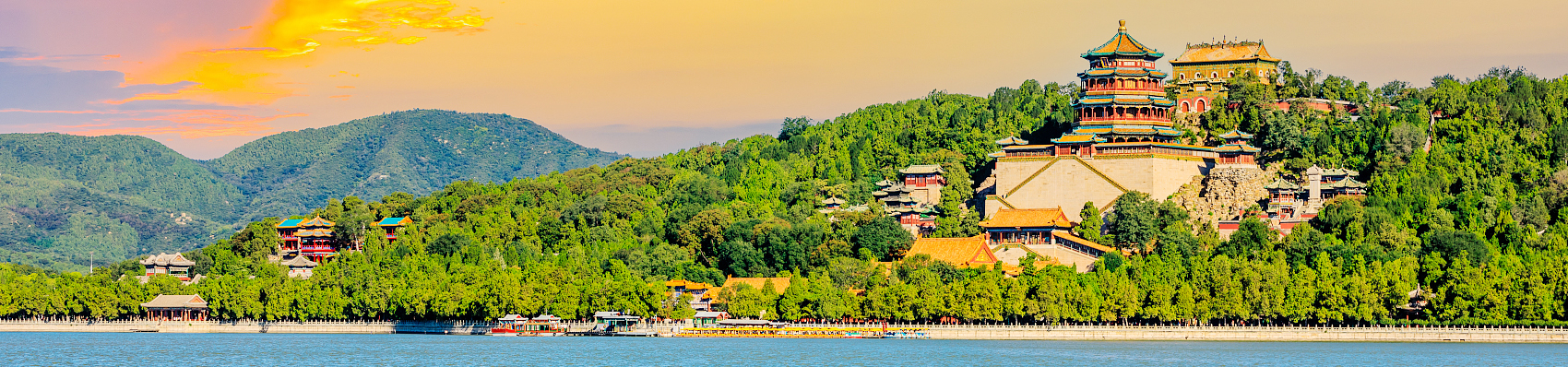 the Summer Palace