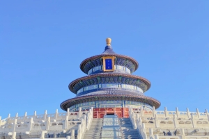 Temple of Heaven